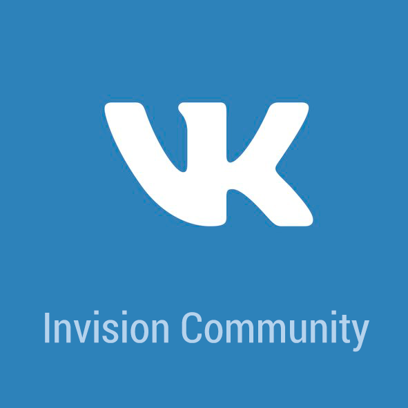 Интеграция с Вконтакте